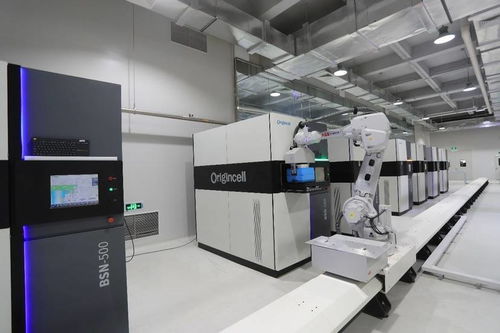 数字科技赋能生命保管 细胞存储与数字化转型服务走进寻常生活